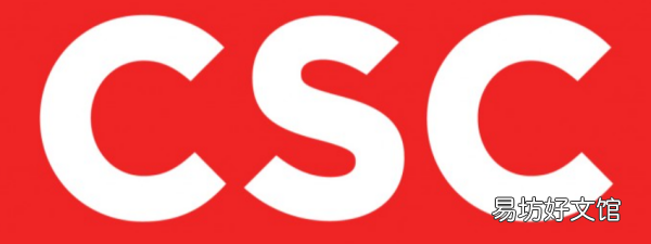 csc是什么三角函数,csc是什么意思数学怎么读
