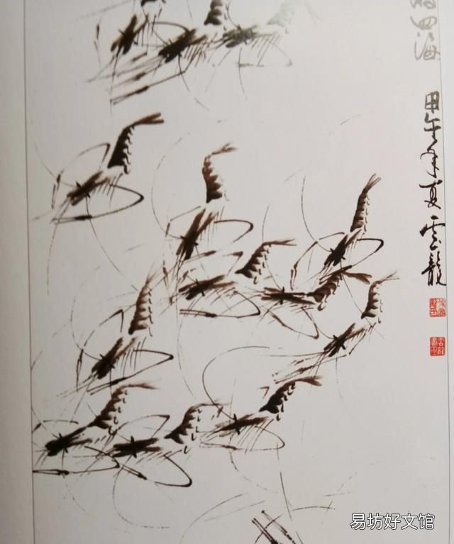 《易经》中的五行生成规律 人无千日好花无百日红