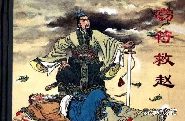 战国四公子,司马迁为何独爱信陵君