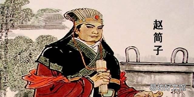 《史记》曰:千羊之皮,不如一狐之腋它是什么意思有道理吗