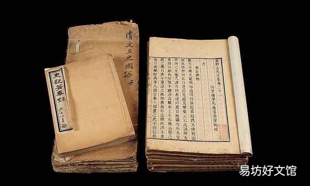 《史记》曰:千羊之皮,不如一狐之腋它是什么意思有道理吗