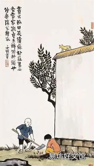 四时田园杂兴其31的意思，四时田园杂兴其31的表达了什么