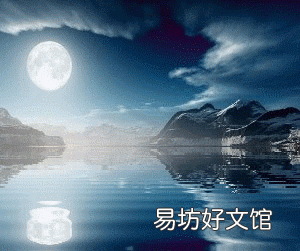 千江有水千江月，上联:千江有水千江月,下联怎么对