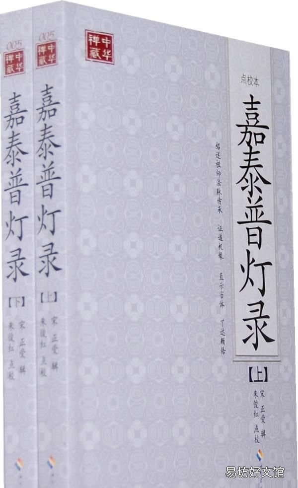 千江有水千江月，上联:千江有水千江月,下联怎么对