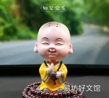 千江有水千江月，上联:千江有水千江月,下联怎么对