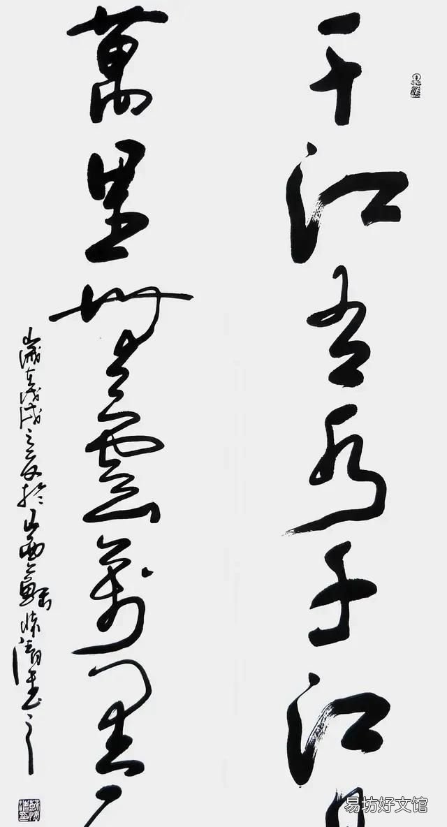 千江有水千江月，上联:千江有水千江月,下联怎么对
