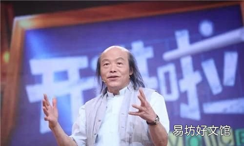教之道 贵以专,教之道贵以专怎么解释