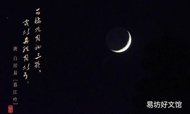 暮江吟的诗意,古诗暮江吟的诗意是什么