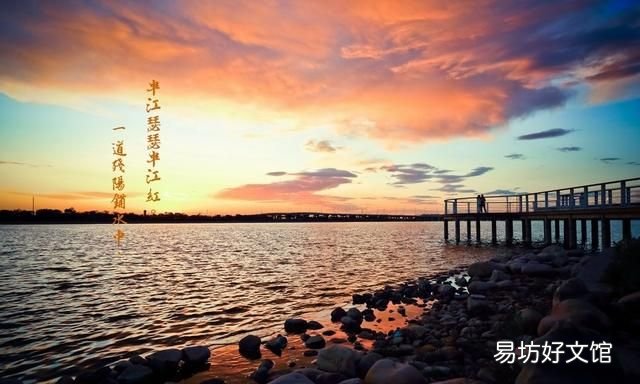 暮江吟的诗意,古诗暮江吟的诗意是什么