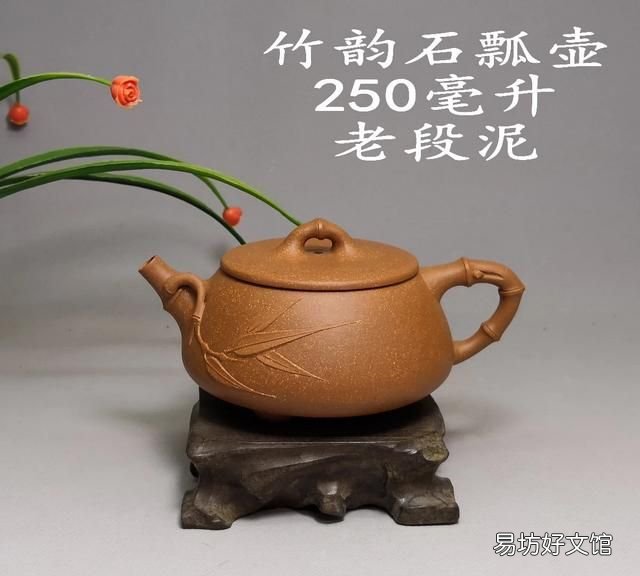 绿泥紫砂壶怎么样