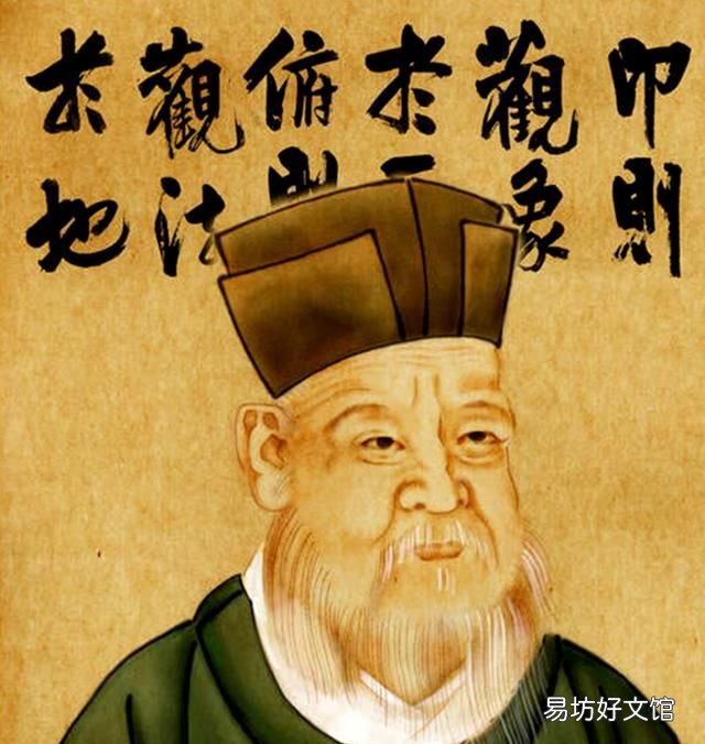 格物致知 格物致知是什么?