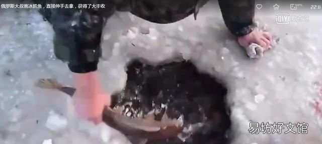 卧冰求鲤若只是凿冰取鲤呢?王祥为什么不去做解释?