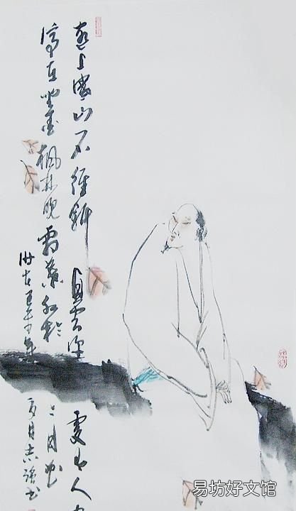 唐 杜牧《山行》赏析 山行杜牧