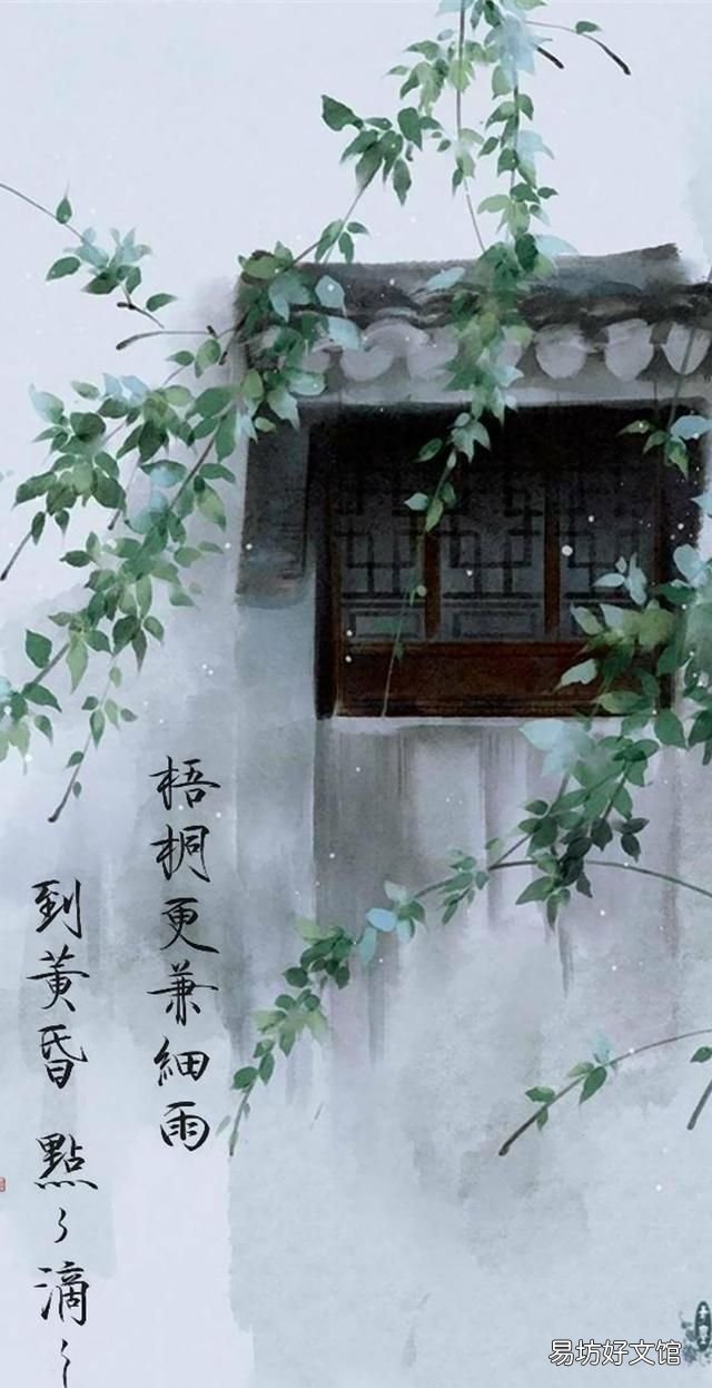 落花有意流水无情
