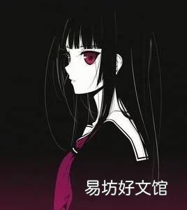 什么是三无产品