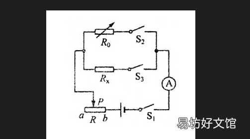 电压源和电流源串联等效成什么
