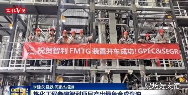 中国石化有没有开采天然气