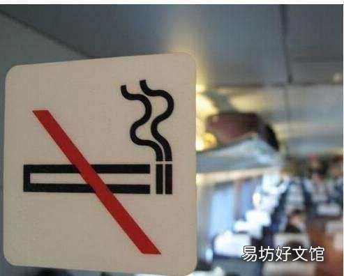 火车厕所可以抽烟吗,火车上为什么可以抽烟动车为什么不可以