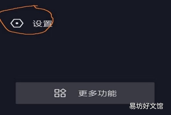 抖音怎么把关注人置顶，抖音作者评论为什么不能置顶