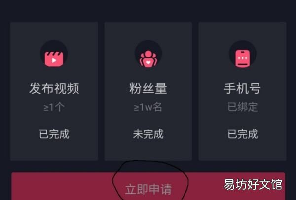 抖音怎么把关注人置顶，抖音作者评论为什么不能置顶