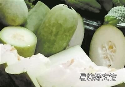 冬瓜三种人不宜吃