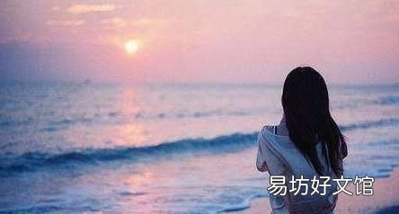 黄启远的《春风秋水辞》,实际上凄凉又卑微 我与春风皆过客你携秋水揽星河什么意思