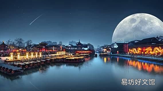 黄启远的《春风秋水辞》,实际上凄凉又卑微 我与春风皆过客你携秋水揽星河什么意思