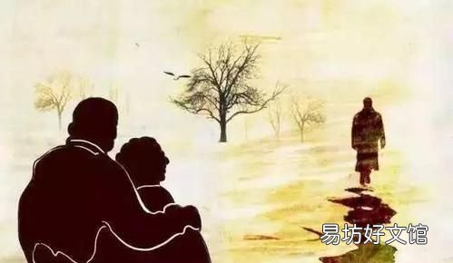 黄启远的《春风秋水辞》,实际上凄凉又卑微 我与春风皆过客你携秋水揽星河什么意思