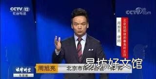离婚分割财产的原则有哪些，关于离婚后财产分割的法律规定