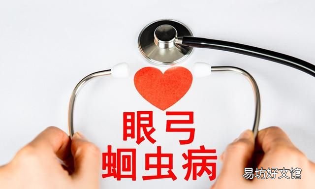 乌梅的功效