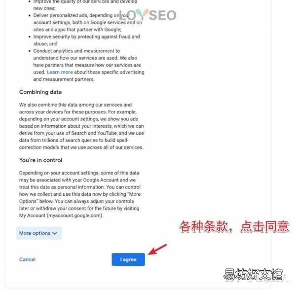 最全面的gmail详细指南 gmail邮箱注册官网入口