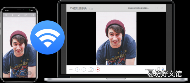 实测好用的虚拟摄像头app 手机虚拟摄像头软件有哪些