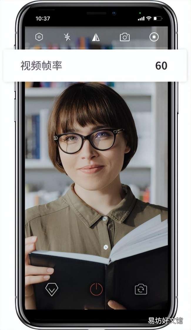 实测好用的虚拟摄像头app 手机虚拟摄像头软件有哪些