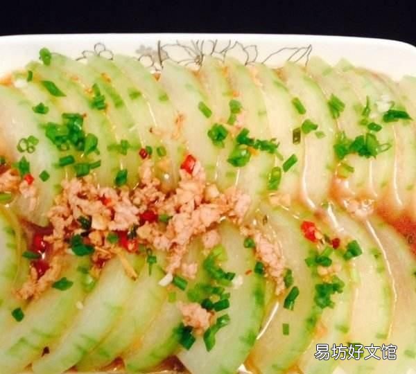冬瓜里面的籽可以吃吗 冬瓜里面没有籽是不是很老?