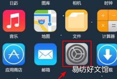 苹果x人脸识别用不了怎么办,苹果xr人脸识别突然失灵怎么办
