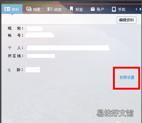 微信对方正在输入怎么关闭,微信正在输入中怎么设置关闭