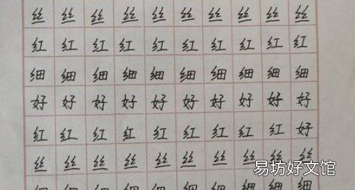 纟字旁的字和什么有關(guān)，絲字旁的字與什么有關(guān)系