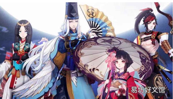 阴阳师每天可以删多少好友,阴阳师怎么删除和好友的聊天