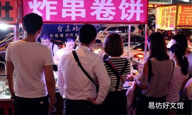 潍坊的朝天锅是什么东西