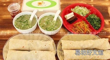 潍坊的朝天锅是什么东西