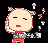 哪样的草莓最好吃 草莓怎样挑才能挑出甜的