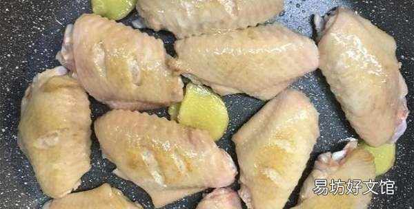 烧烤可乐鸡翅的做法，可乐鸡翅怎么做才好吃又简单