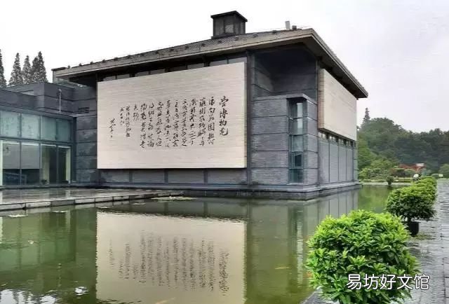 中国近代最早的博物馆 历史上最早的博物馆在哪里