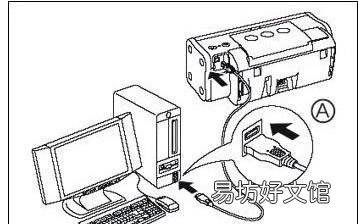 电脑如何连接打印机设备