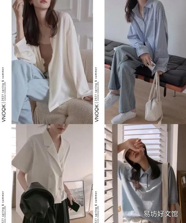 件衣服都很好穿! 哪个牌子的女装好