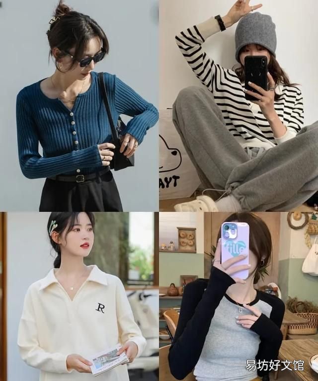 件衣服都很好穿! 哪个牌子的女装好