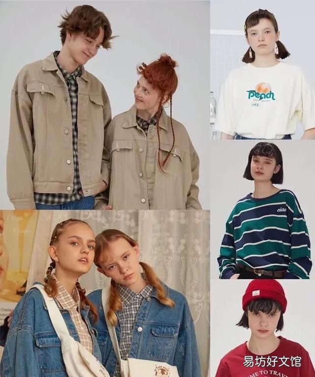 件衣服都很好穿! 哪个牌子的女装好