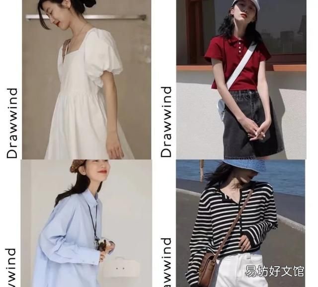 件衣服都很好穿! 哪个牌子的女装好