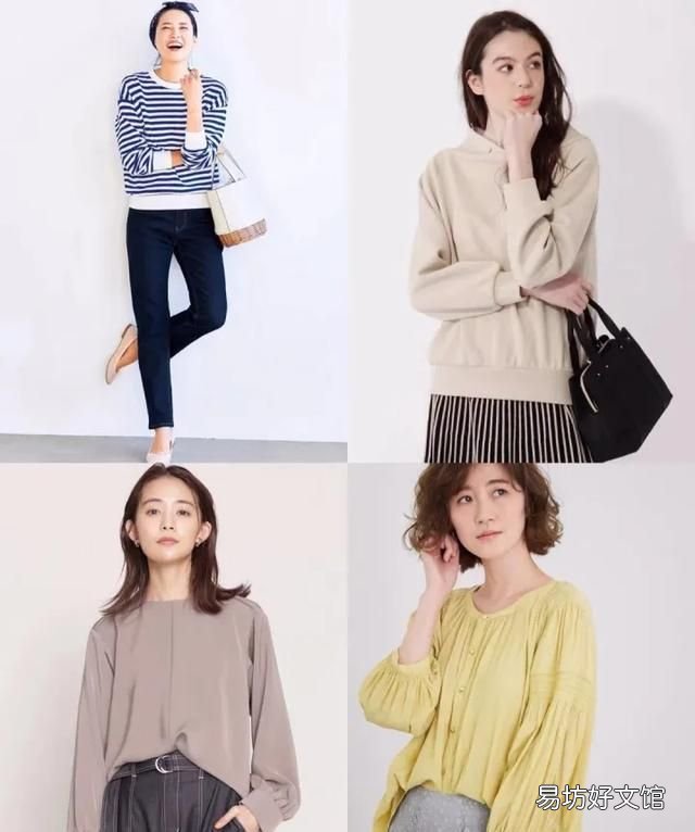 件衣服都很好穿! 哪个牌子的女装好