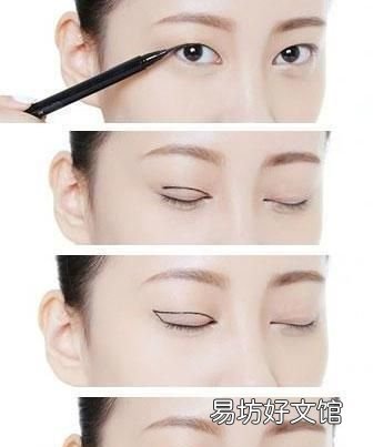 新手怎么画眼妆